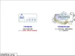 Sites similar to angelcity.idv.tw