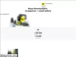 Sites similar to angelclub.ru