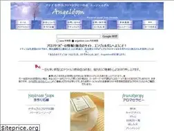 Sites similar to angeldom.com