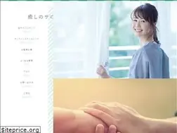 Sites similar to angeldragon.co.jp