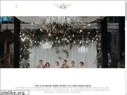 Sites similar to angeldream.com.tw