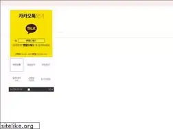 Sites similar to angeldress.co.kr
