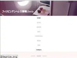Sites similar to angeles-smile.com