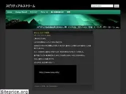 Sites similar to angelflower.org