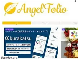 Sites similar to angelfolio.net