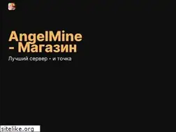 Sites similar to angelgrief.net