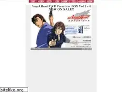 Sites similar to angelheart-dvd.com