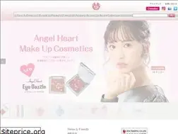 Sites similar to angelheart-perfume.co.jp