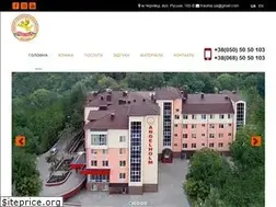 Sites similar to angelholm.ua