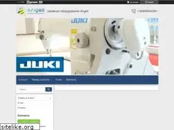 Sites similar to angeli.org.ua