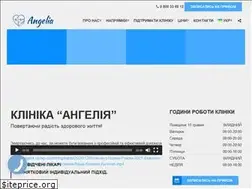 Sites similar to angelia.ua