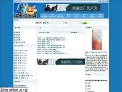 Sites similar to angelibrary.com