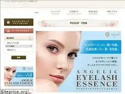 Sites similar to angelic-shop.com