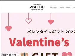 Sites similar to angelic1996.shop