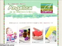 Sites similar to angelica-baby.com