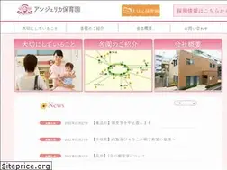 Sites similar to angelica-nsy.net