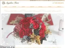 Sites similar to angelico-fiore.jp