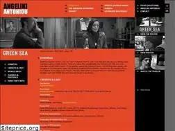 Sites similar to angelikiantoniou.com