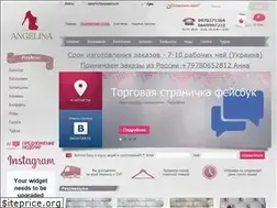 Sites similar to angelina.kh.ua
