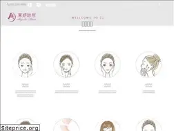 Sites similar to angelinabeauty.com.tw