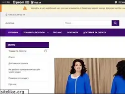 Sites similar to angelinashop.com.ua
