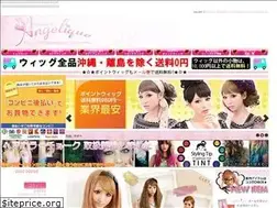 Sites similar to angelique-girlish.co.jp