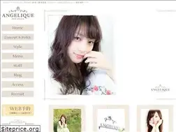 Sites similar to angelique-hair.com