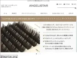 Sites similar to angelistar.co.jp