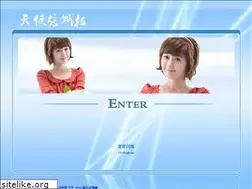 Sites similar to angeljjangnara.com
