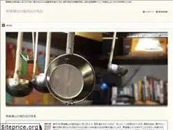 Sites similar to angelkaba.com