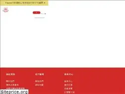 Sites similar to angelkidsco.com
