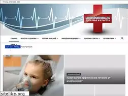 Sites similar to angellena.ru