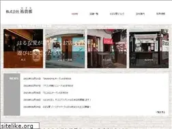 Sites similar to angellove.jp