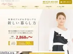 Sites similar to angelmaid.jp