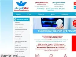 Sites similar to angelmed-spb.ru
