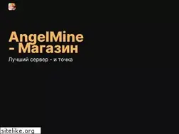 Sites similar to angelmine.su