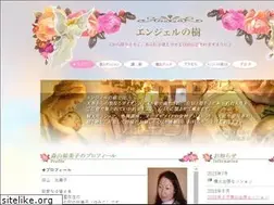 Sites similar to angelnoki.com