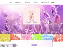 Sites similar to angeloflight.jp