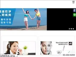 Sites similar to angelofwater.com.tw