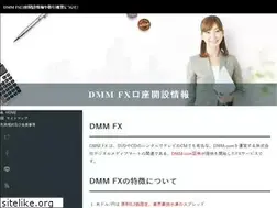 Sites similar to angelomaineri.com