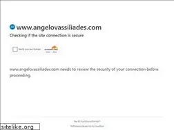 Sites similar to angelovassiliades.com