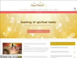 Sites similar to angelpalace.jp