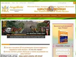 Sites similar to angelreiki.ru