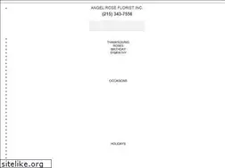 Sites similar to angelroseflorist.net
