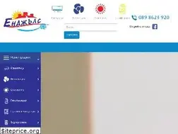 Sites similar to angels-bg.com