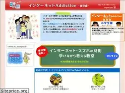 Sites similar to angels-eyes.com