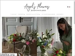 Sites similar to angels-flowers.ru