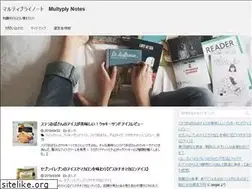 Sites similar to angelsilica.com