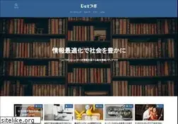 Sites similar to angelsite.jp