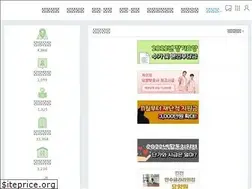 Sites similar to angelsitter.co.kr